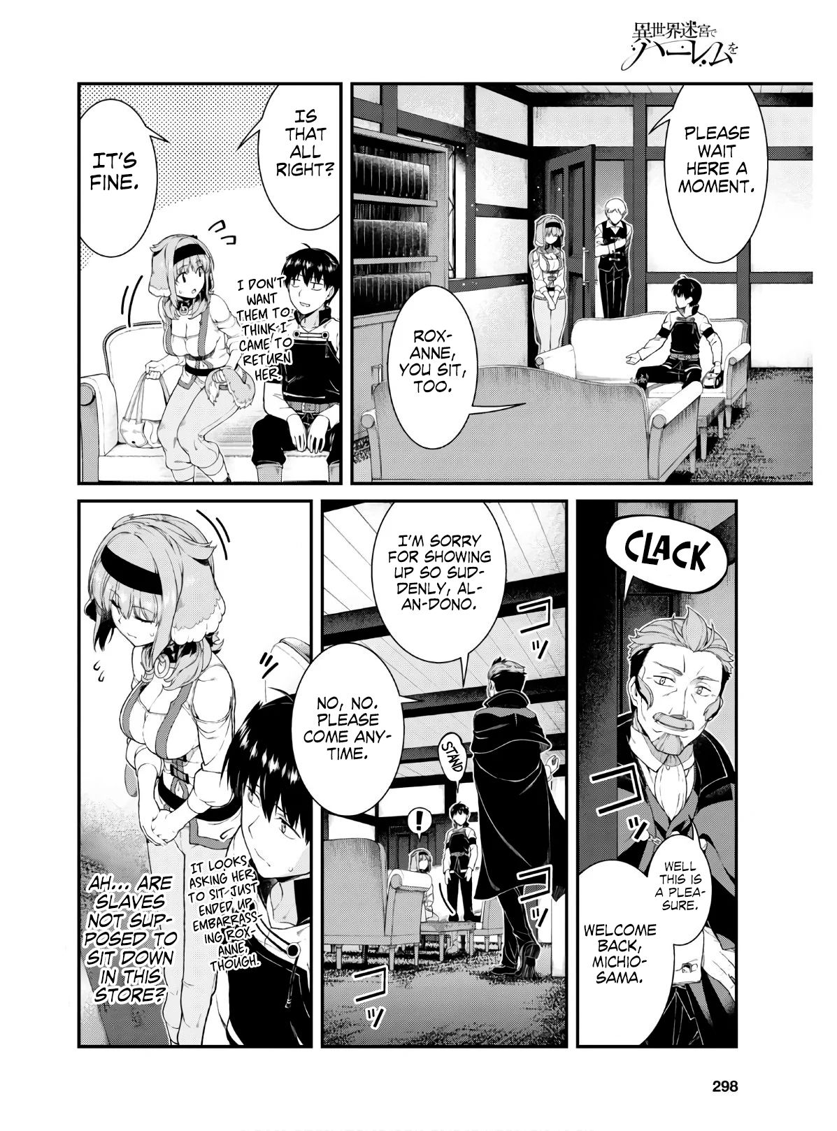 A Harem in the Fantasy World Dungeon, Chapter 37 image 17